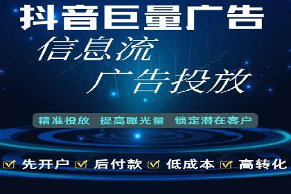 SEM竞价托管实战经验：效果提升案例