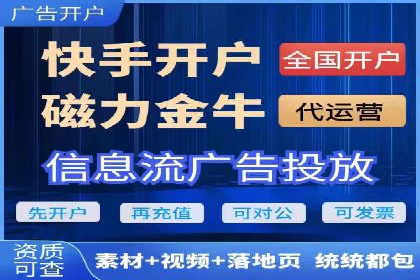 百度SEM推广实战案例，教你打造高效营销策略