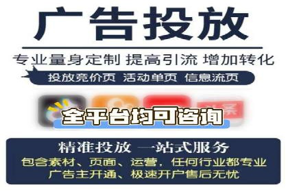 SEM账户托管优化前后对比分析